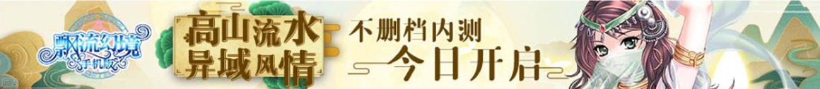 经济站交易站